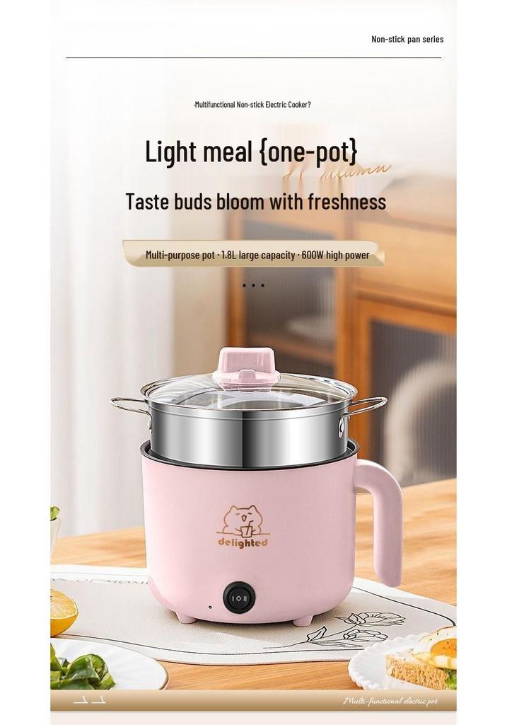 Compact Multi-Functional Electric Pot for Students, Office Workers & Singles - Ideal for Dorms & Instant Noodles