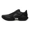 Li Ning Ultra Light 22 Scarpe da Running Ammortizzanti Leggere da Gara Uomo Sneakers Nere ARBV001-13