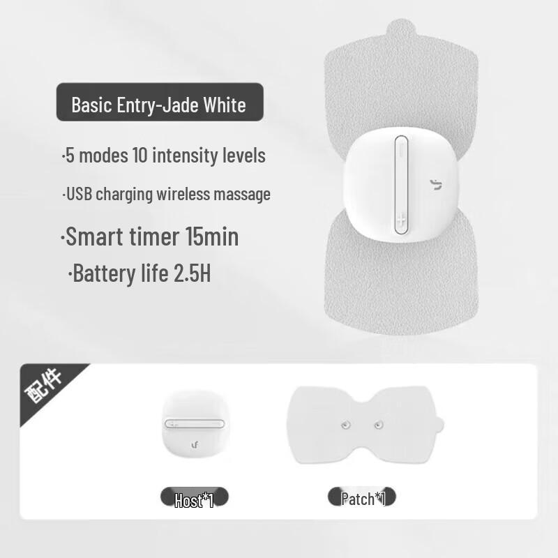 LERAVAN Wireless Mini Massage Patch