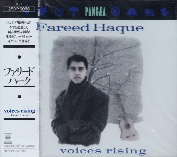 

CD FAREED HAQUE - Voices Rising 25DP5088PROMO CBS/Sony 1988 Japan Jazz Used