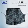 MIZUNO Men's Quick-Dry Beach & Swim Shorts B3104