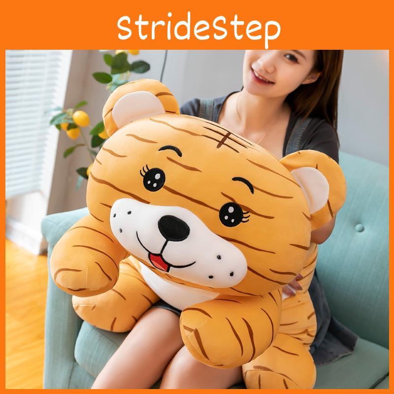 Toy Tiger Plush Cartoon Stuffed Animal Doll Cute Home Decoration Gifts Kids