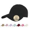 Oversized Cap with No Made of Features a Slimming Hides Bare and Offers UV Size Fits [AKOREDA] Wide-brimmed, Deep-brimmed, Stiffening, Cotton. Effect,