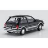 Hasegawa 1/24 Toyota Starlet EP71 Turbo S 3-Door Plastic Model Kit
