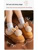 Women's Warm Fleece-Lined Non-Slip Postpartum Slippers for Autumn/Winter 2025