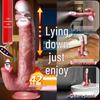 Electric Simulation Flexible Flesh Soft Dildo Machine - Stretchable Female Masturbator Adult Toy