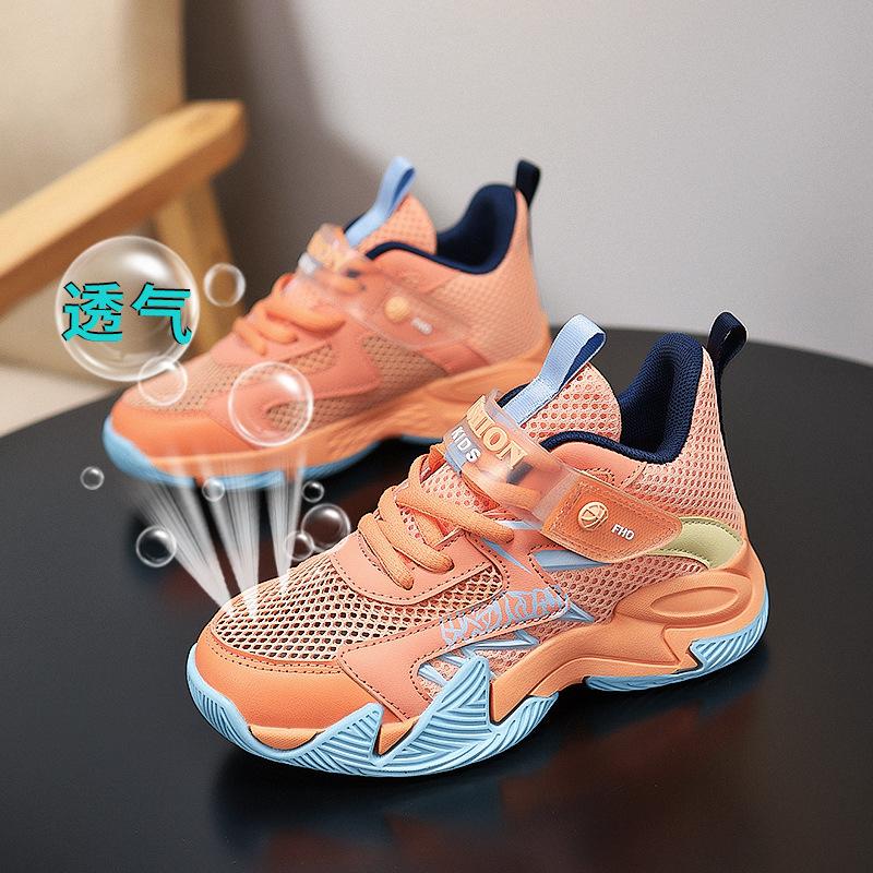 Breathable Single Net Children's Basketball Shoes Non-slip and Wear-resistant Professional Training 2025 Summer New Non-slip Boots Sports Shoes