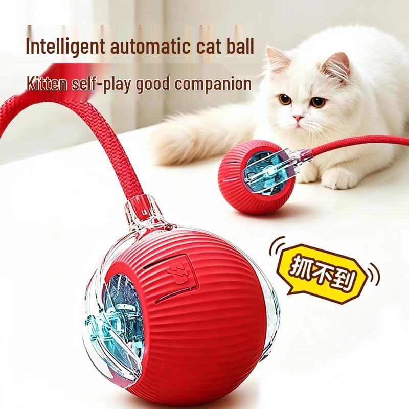 HELLOJOY Smart Electric Cat Toy Ball