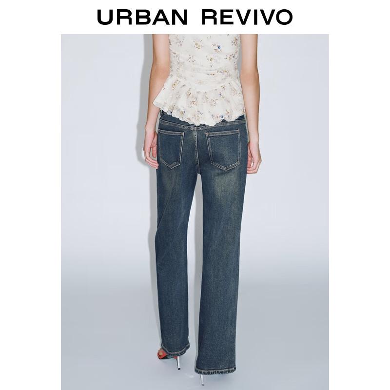 UR 2025 Autumn Vintage Washed Wide-Leg Denim Jeans