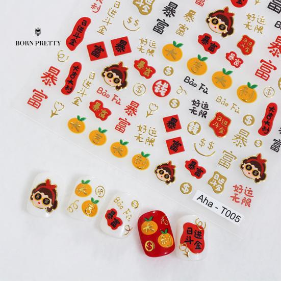 

Beautiful Nail Decal Nails Ornaments Decorative Diverse Styles Exquisite