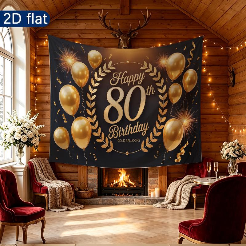 Party Backdrop Birthday 80Th Photo Booth Background Front Door Decor