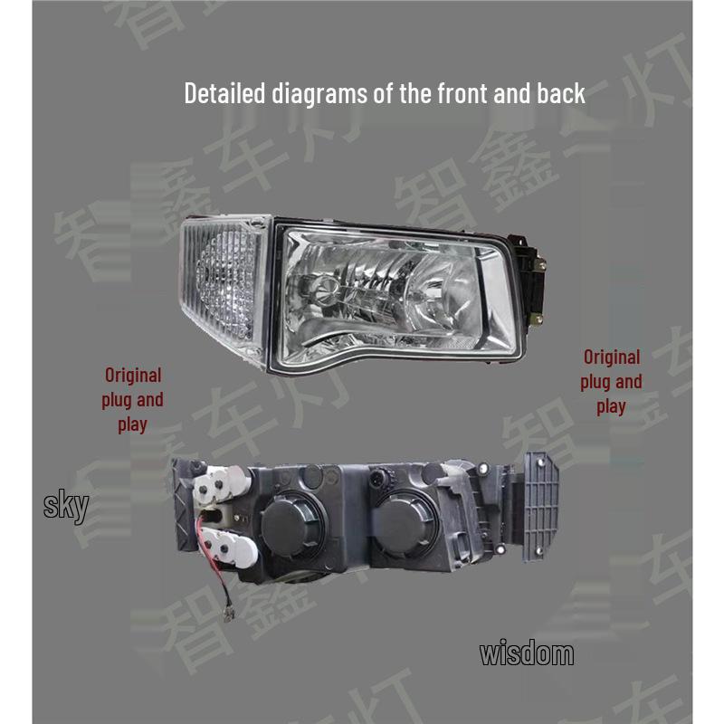 Hualing Xingkaima H08 Headlight Assembly and Fog/Turn Signal Light
