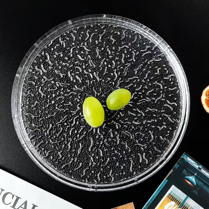

RuHan Iceberg Pattern 3-Compartment Glass Serving Plate