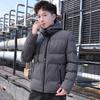 Herren Trendy Koreanischer Stil Stehkragen Baumwolljacke - Lässig und Gutaussehend