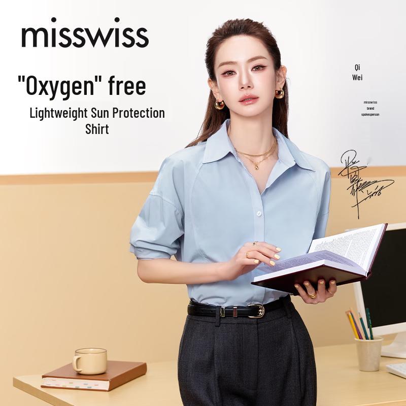 

MissWiss Sun Protection Shirt M