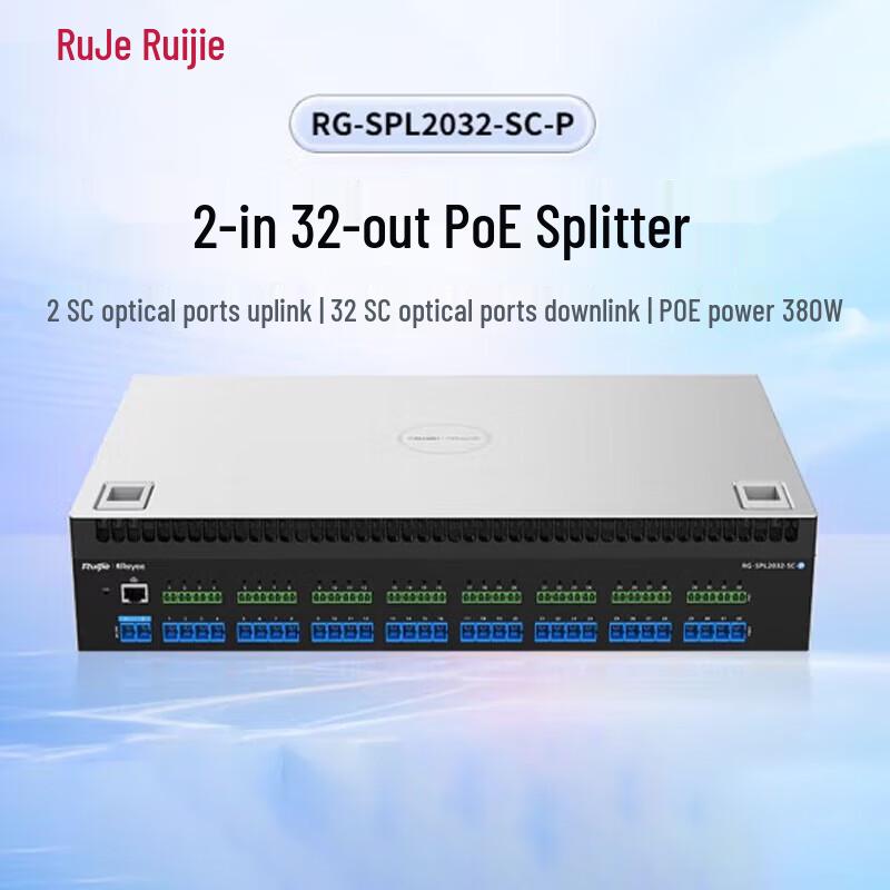 

Ruijie RG-SPL2032-SC-P 2x32 Active Rack-Mount Optical Splitter