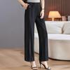 Women's Autumn Elastic Waist Wide-Leg Casual Pants