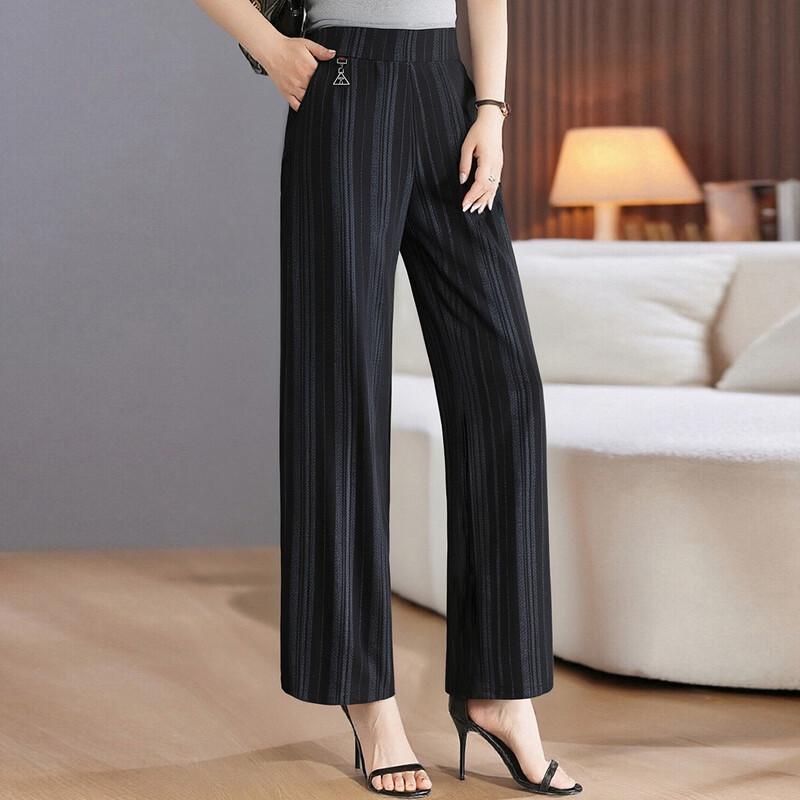 Women's Autumn Elastic Waist Wide-Leg Casual Pants