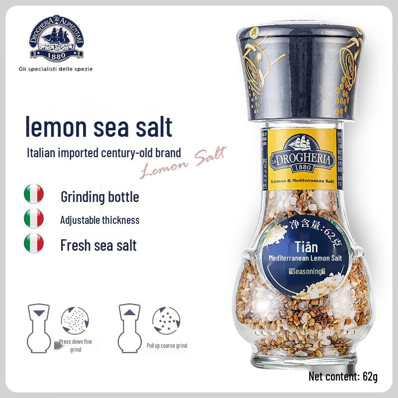 D&A Mediterranean Lemon Salt Grinder