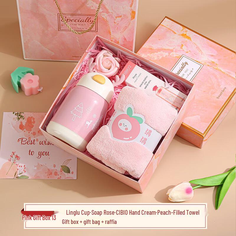 Goddess Pink Gift Set with Deer Cup