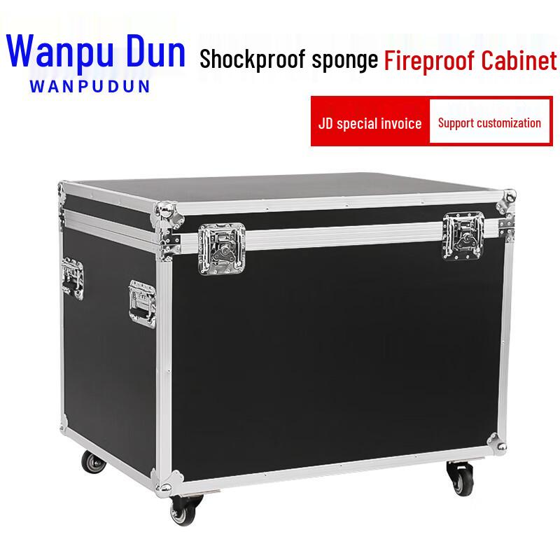Wanpudun Aluminum Alloy Shockproof Transport Case