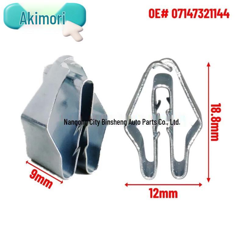 30PCS OE# 07147321144 Lower Quarter Trim Panel Clips for BMW