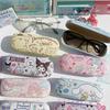 Japanese Style Cute Leather Myopia Glasses Case - Student Cloth & Girly Desktop Storage Box