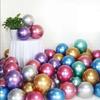 Double-Layer Thickened Red Wedding Balloons for Engagement and Room Decoration