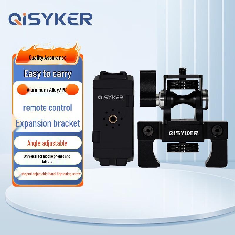 

QISYKER Phone & Tablet Holder for DJI RC-N1 Remote