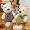 Cute West Highland Dog Plush Toy Can Be Taken Off Overalls Puppy Doll Doll Comforting Sleeping Doll