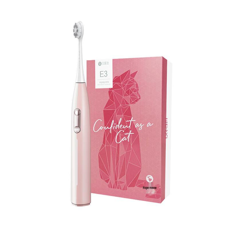 

Dr. Bei E3 Sonic Electric Toothbrush