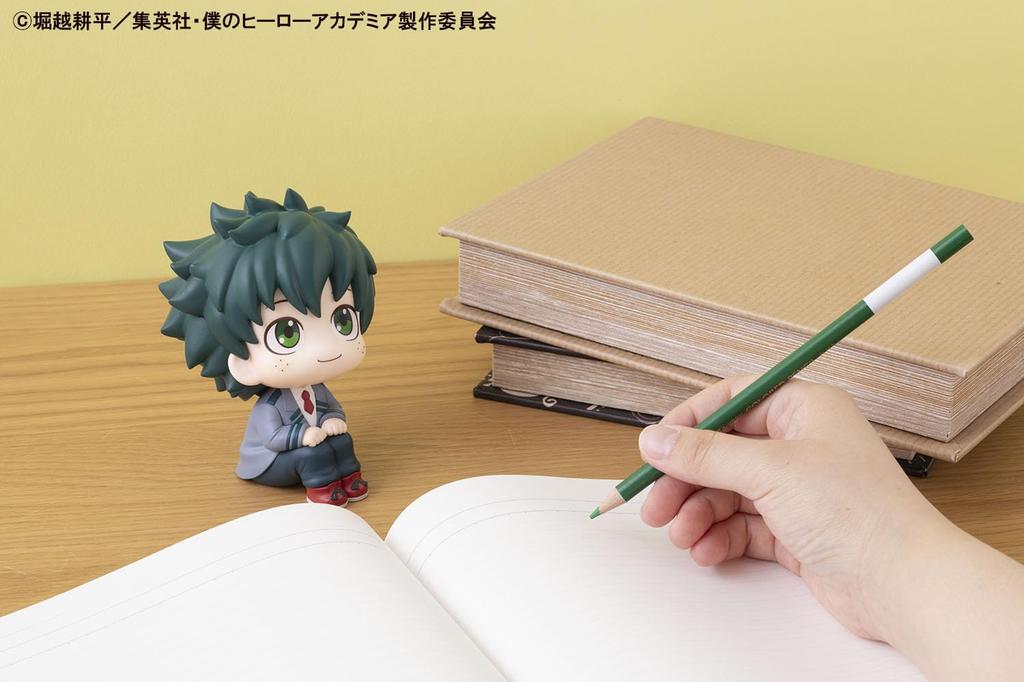 Rukappu My Hero Academia Izuku Midoriya Complete Figure