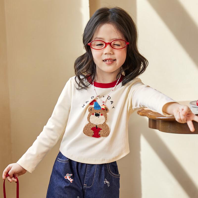 LUSON Little Obao Girls' Long Sleeve Cartoon T-shirt