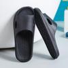 Comfortable Four Seasons Indoor EVA Slippers with Thick Sole - Poop-like Texture, Available for Couples