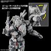 BANDAI SPIRITS (Bandai Spirits) HG Mobile Suit Gundam: Requiem for Vengeance Gundam EX (Requiem f...