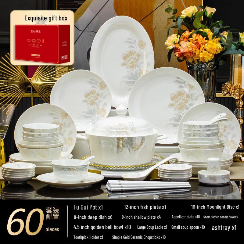 Ruhan Elegant Lady 60-Piece European Style Ceramic Dinnerware Set