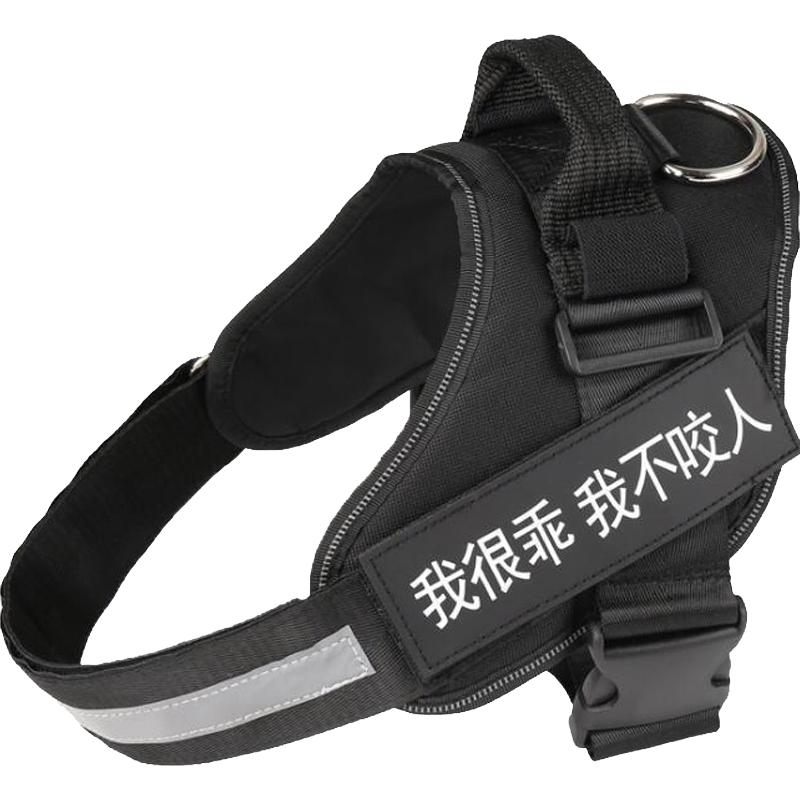 Suomila Reflective Anti-Pull Dog Harness & Leash Set