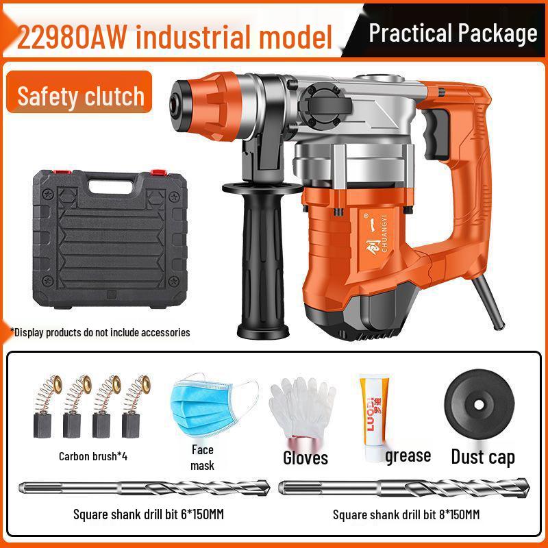 Chuangyi Multi-Functional Electric Hammer & Drill: Dual-use High-Power Concrete Impact Tool for Household and Industrial Use.