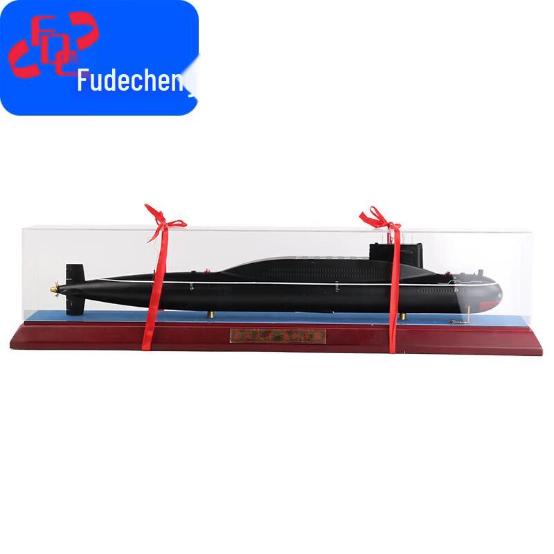 094 Атомная подводная лодка Сплав Модель для демонстрации