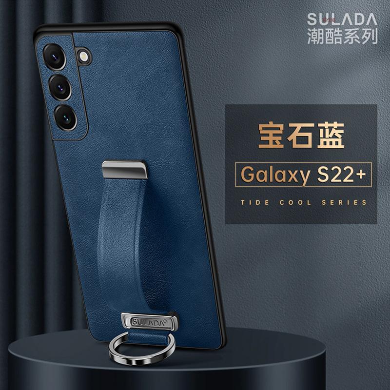 Applicable to Samsung s25ultra mobile phone case ring wristband bracket Samsung anti-drop s24plus business leather case