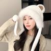 Cute Bear Plush Hat for Women Winter Thickened Fleece Ear Protection Hat Windproof Warm Caps Fall Winter Cold Weather Essentials