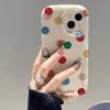 Farbige Punkte sind geeignet für Apple 17 Handyhülle iphone16 neu süß Cartoon