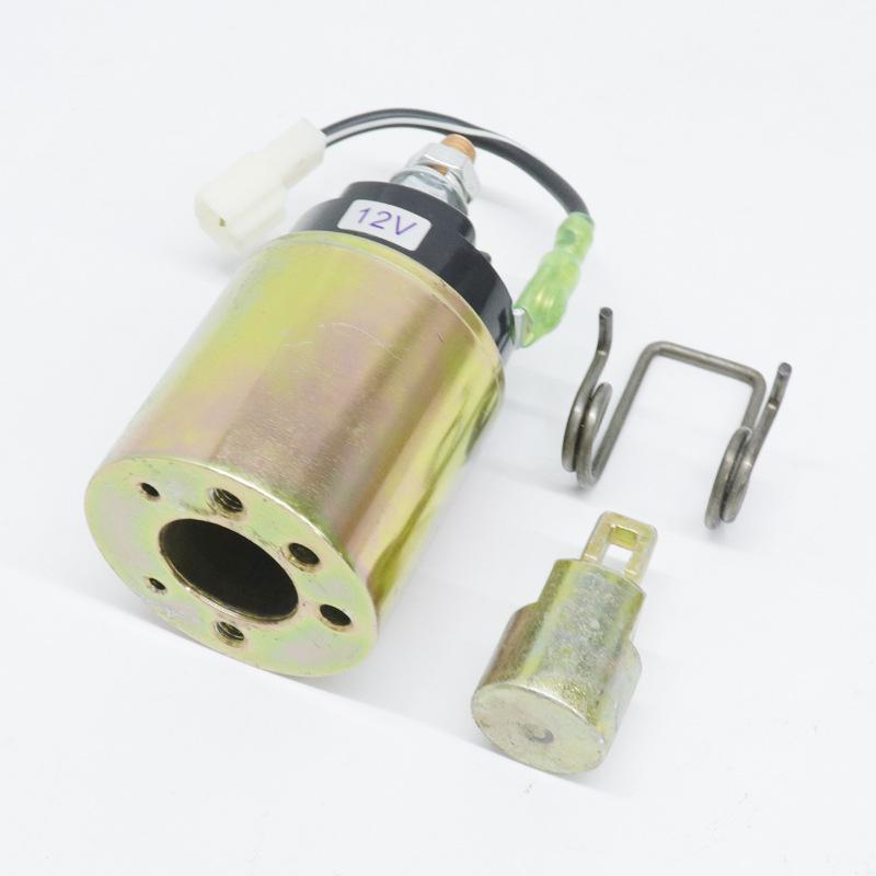 Isuzu NHR NKR Starter Solenoid Switch for Jiangling Qingling Trucks