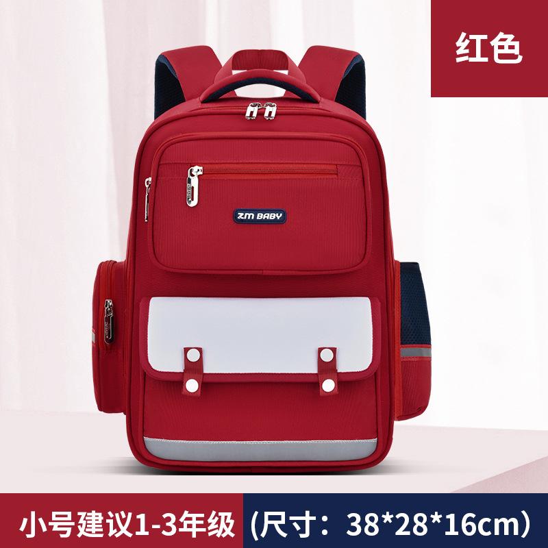 New primary school schoolbag, men's lightweight and large-capacity children's schoolbag backpack