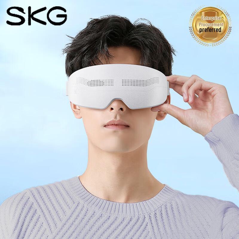 SKG E4 Pro Smart Eye Massager