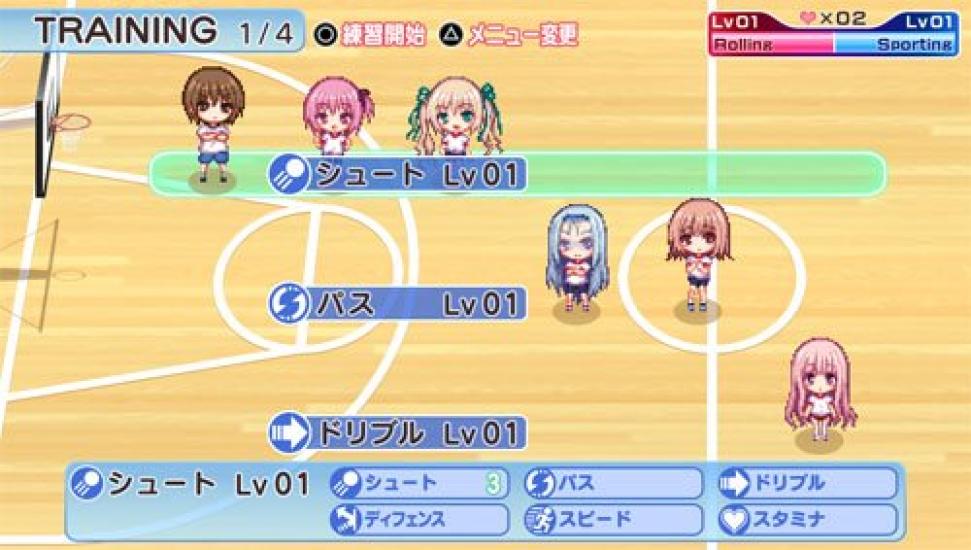 Secret Photo Opportunity Limited Edition PS Vita Ro-Kyu-Bu! -