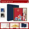 High-End Dragon Boat Festival Thermos Gift Set - Luxurious Business Souvenir for Anniversaries and Events