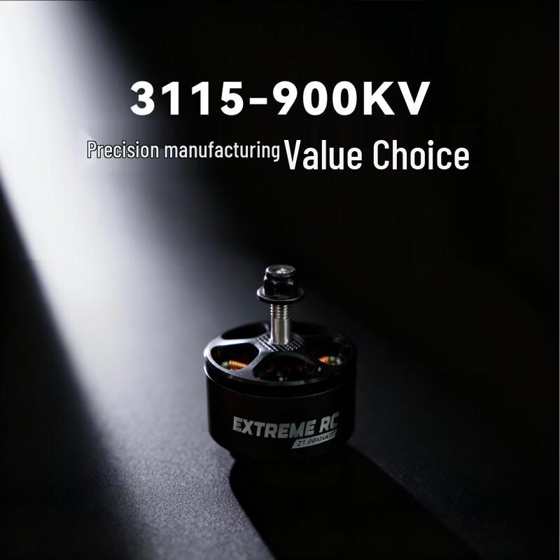 Motore Industriale SKYEYE 3115 900KV