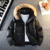 Casual Men's Fur Collar Detachable Cotton-Padded Short Jackets Winter Windproof Thick Coats Outwear Warm Top Clothing