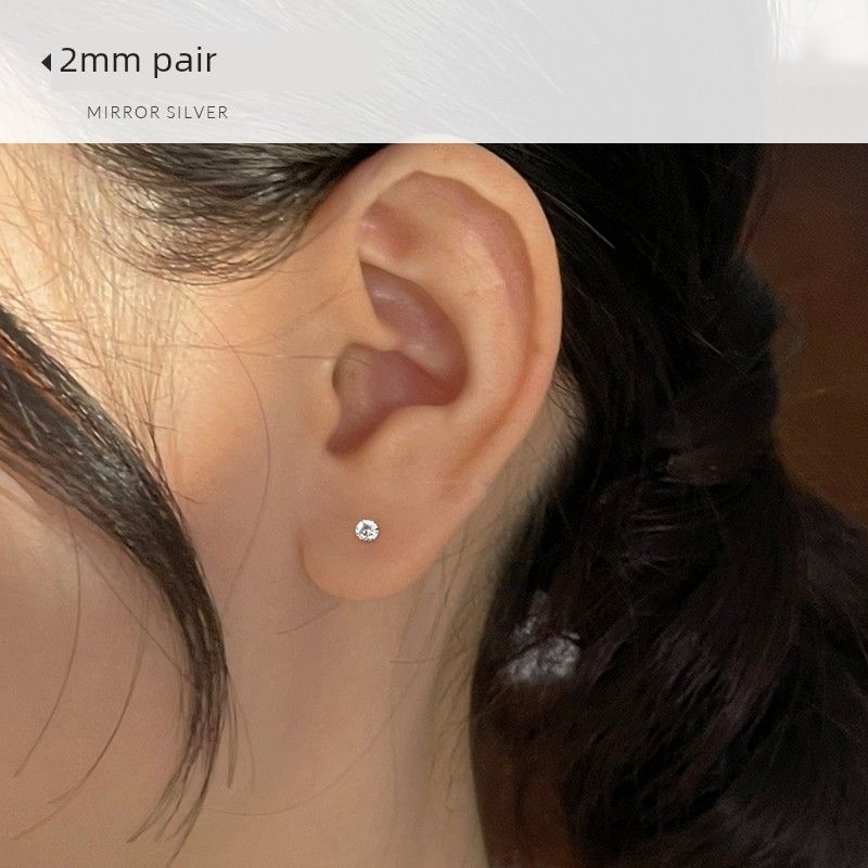 

Xiaoxianren Sterling Silver Fashion Female Stud Earrings 2mm pair